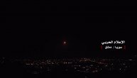 Rakete su parale nebo, ovo je protivvazdušna odbrana Sirije