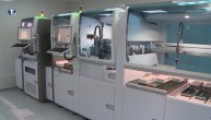 Urgentni centar KCS dobio najsavremeniju laboratoriju