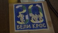 U susret 52. međunarodnom „Belom krosu“