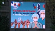 Po celom Beogradu postavljeni bilbordi poruke zahvalnosti medicinskim radnicima i svim građanima