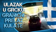 Ekipa Telegrafa vam otkriva kako je zapravo preći granicu sa Grčkom ove sezone