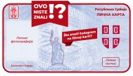 Ovo niste znali: Hologram na vašoj ličnoj karti ima istorijsko značenje