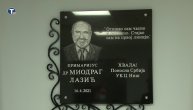 Urgentni centar u Nišu poneo ime dr Laze