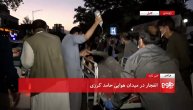 Stravične scene ispred bolnice u Kabulu: Dovoze povređene u napadu bombaša samoubice