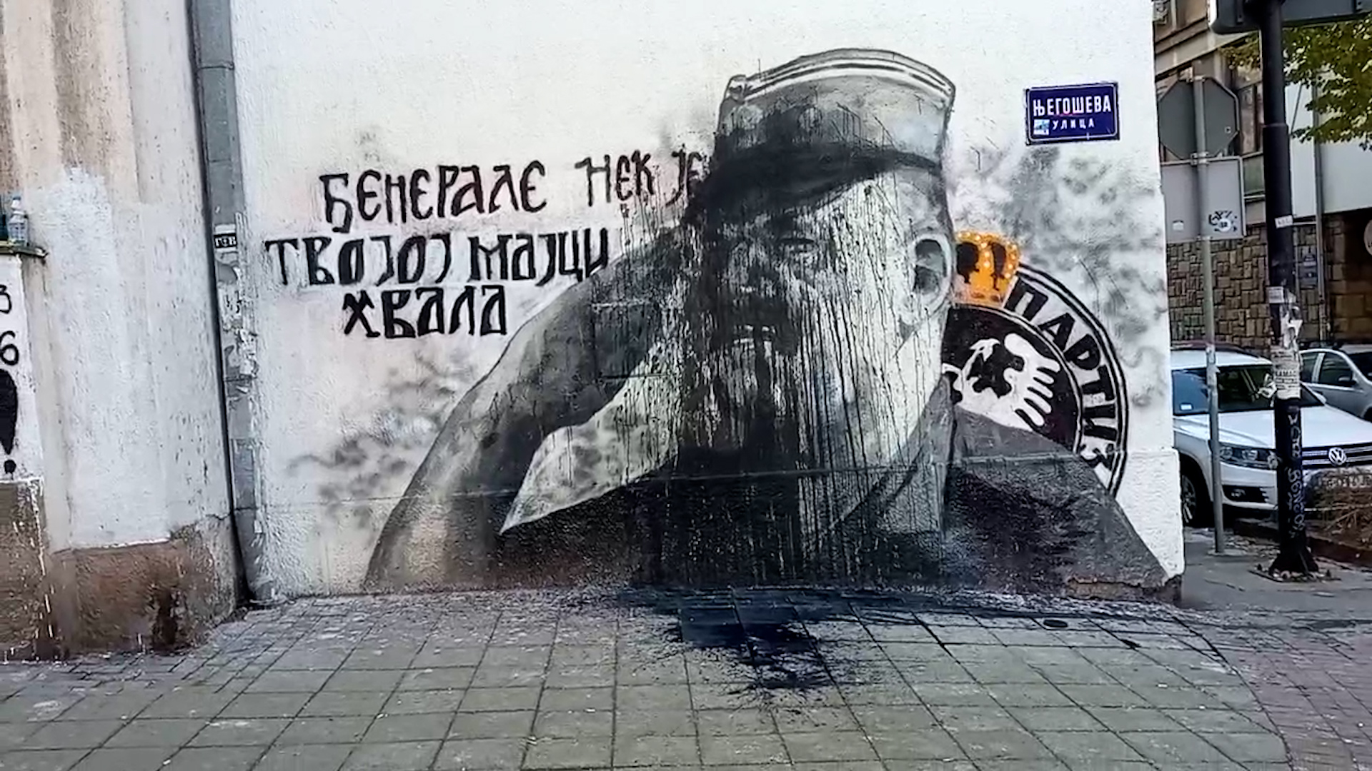 1511mural-ratko-mladic-crna-farba.jpg