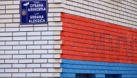 Ulica Srđana Aleksića u Beogradu postoji od 2016. godine