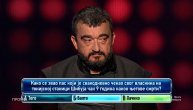 ŠTA JE NA PROGRAMU RTS: Pregledavanje za ponedeljak, 02. maj 2022. godine