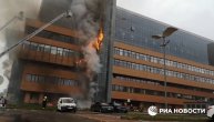 Ima povređenih: Požar u poslovnom centru u Moskvi