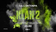 ŠTA JE NA PROGRAMU RTS: Pregledavanje za subotu, 1. oktobar 2022. godine