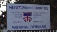 Pojavila se šuga u Kliničkom centru u Kragujevcu