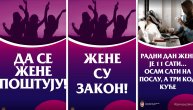 "Žene su zakon" dobija sve veću podršku
