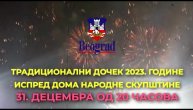 Spektakularni gradski doček Nove godine ispred Skupštine Srbije
