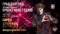 Goran Bregović vas poziva na doček srpske Nove godine