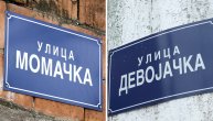 Beograd ima Momačku i Devojačku ulicu