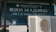 U toku je upis na Vojnu akademiju a školovanje je potpuno besplatno