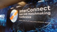 Počela dvodnevna konferencija Interkonekt: Šansa za mala i srednja preduzeća