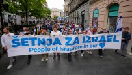 Skup podrške Izraelu u Beogradu