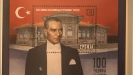 Predstavljena prigodna marka povodom 100 godina od osnivanja Republike Turske