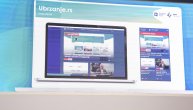 Pokrenuli smo novi portal Ubrzanje.rs