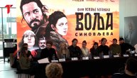 Konferencija za medije povodom filma "Volja sinovljeva