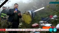 Novinari stigli do olupine helikoptera u kojem je poginuo predsednik Irana