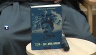 Predstavljena knjiga "Tesla – duh, delo, vizija"
