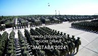 Objavljen poziv građanima da i sami vide spektakl: Prikaz sposobnosti Vojske Srbije "Zastava 2024"