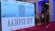 Premijera filma "Lazarev put" u mts Dvorani