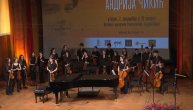Proglašeni dobitnici nagrada trećeg Memorijala mladih kompozitora "Andrija Čikić"