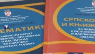 Ovako izgledaju zbirke zadataka za pripremu završnog ispita