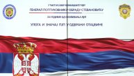 Održana tribina "Uloga i značaj Posebnih jedinica policije", povodom obeležavanja 33. godišnjice