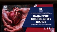 Kada srce dobije drugu šansu: 30 godina od prve transplatacije srca i jetre u Beogradu
