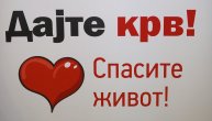 Dobrovoljno davanje krvi povodom godišnjice terorističkih napada 11. Septembra 2001 u SAD
