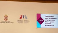 doc. dr Lazar Nejković o otkrivanju ženskih maligniteta na konferenciji "Generacija prevencije"