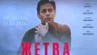 Premijera filma "Žetva" u mts Dvorani