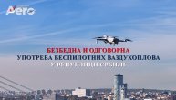 DCV: Bezbedna i odgovorna upotreba bespilotnih vazduhoplova