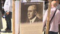 U Hangaru Starog aerodroma otkrivena spomen-ploča Milutinu Milankoviću