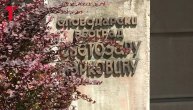 Posetili smo zdanje Univerzitetske biblioteke "Svetozar Marković"