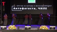Srem Folk Fest, Sremska Mitrovica, 2026.