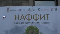 Otvoren NAFFIT 2026
